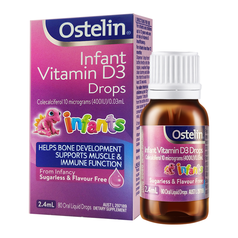 Ostelin新生儿婴儿VD滴剂加强版 - Unihealth优力康